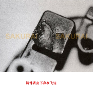 壓鑄表面多層皮產生原因及解決方案